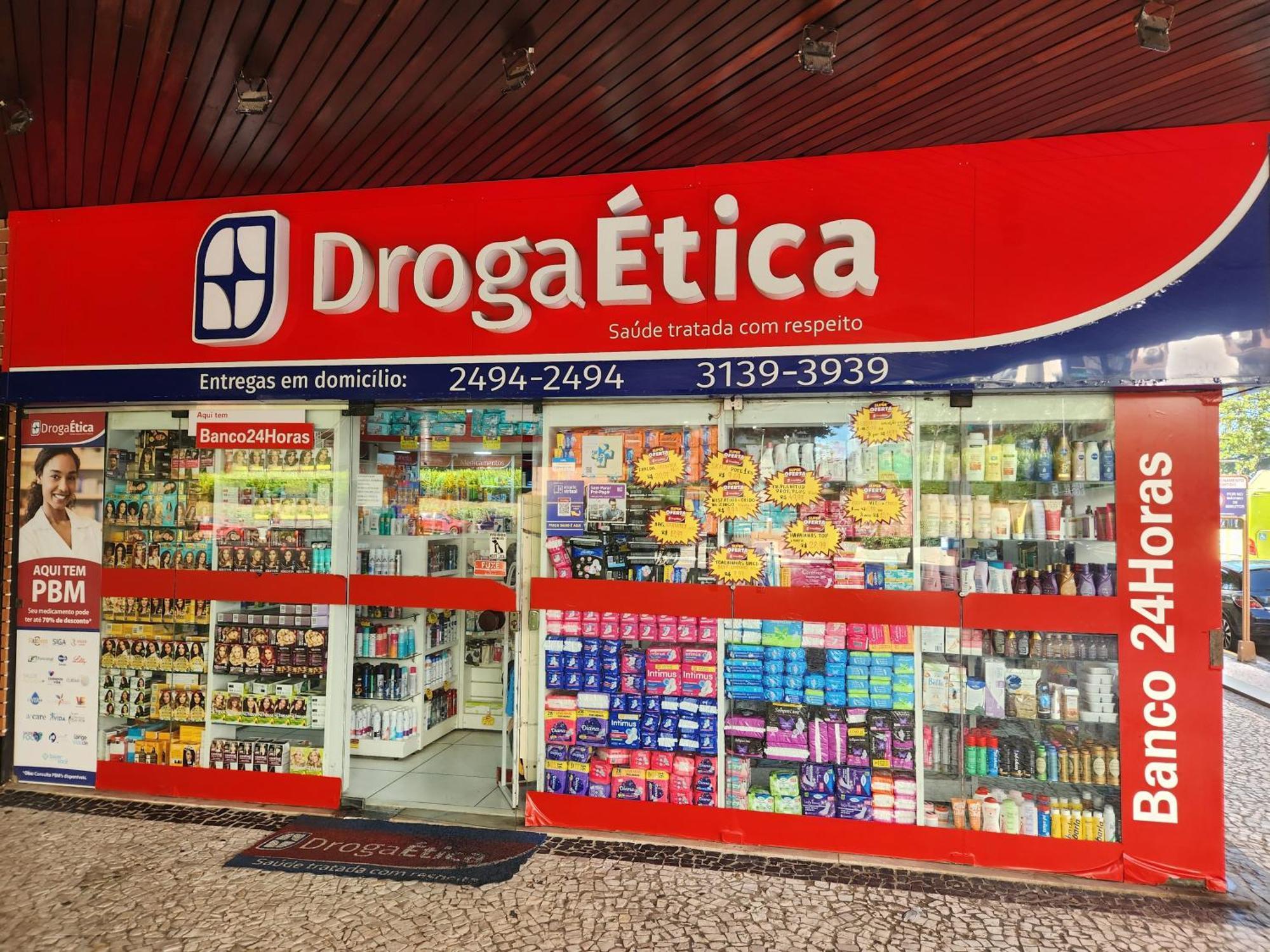 Apartamento Barramares Flat - Condominio Em Frente A Praia Da Barra Da Tijuca Rio de Janeiro Bagian luar foto